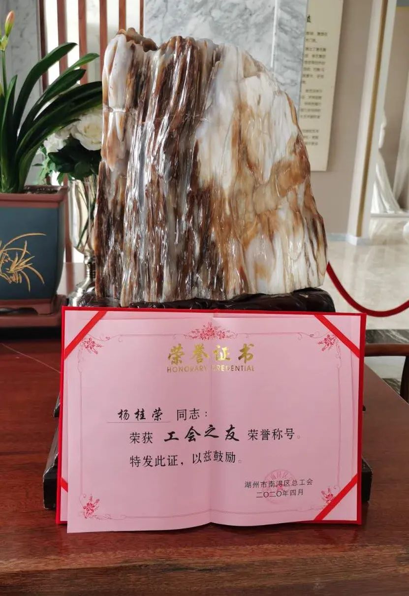 银娱优厚会717(中国)股份有限公司