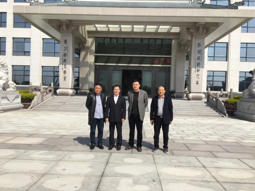 银娱优厚会717(中国)股份有限公司