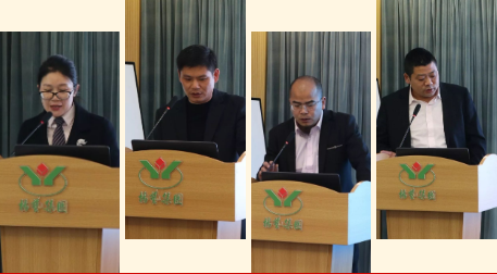 银娱优厚会717(中国)股份有限公司