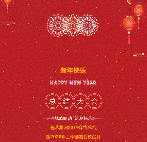 银娱优厚会717(中国)股份有限公司