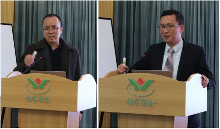 银娱优厚会717(中国)股份有限公司