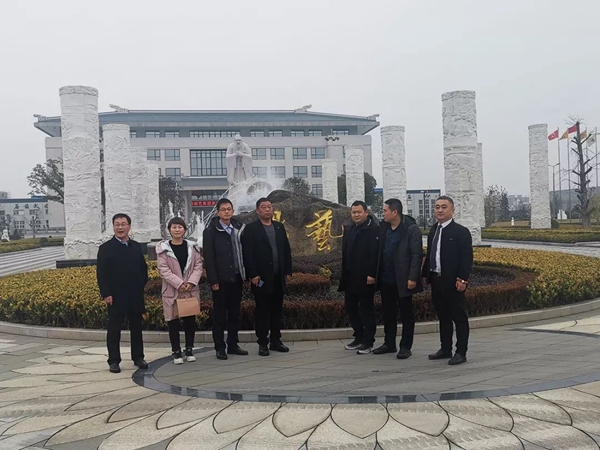 银娱优厚会717(中国)股份有限公司