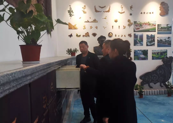 银娱优厚会717(中国)股份有限公司