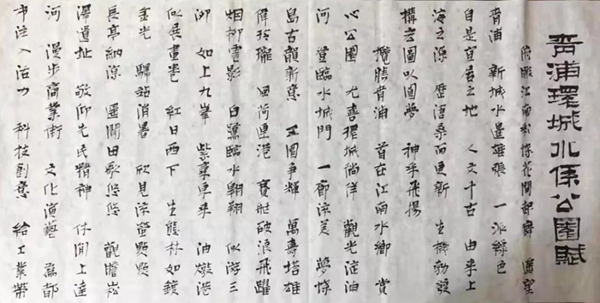 银娱优厚会717(中国)股份有限公司