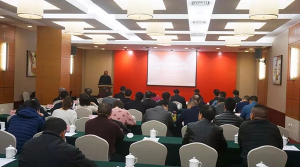 银娱优厚会717(中国)股份有限公司