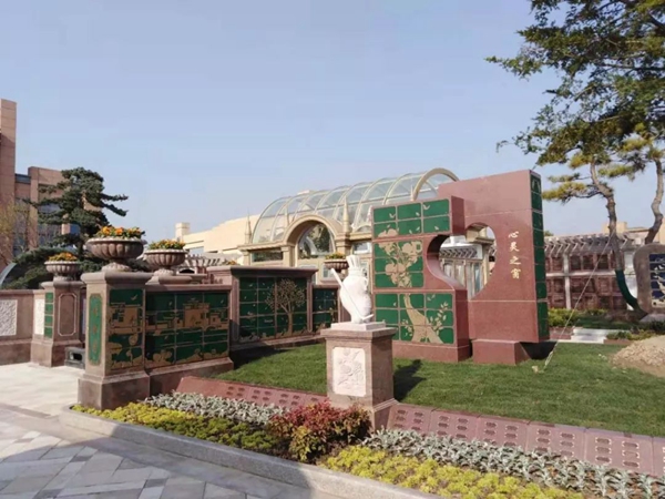 银娱优厚会717(中国)股份有限公司