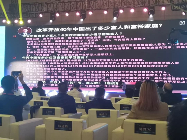 银娱优厚会717(中国)股份有限公司