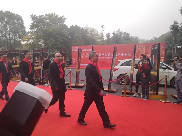 银娱优厚会717(中国)股份有限公司