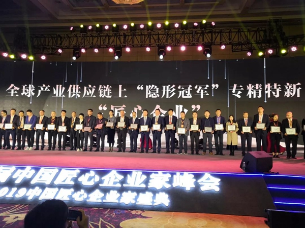 银娱优厚会717(中国)股份有限公司