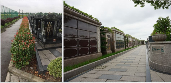 银娱优厚会717(中国)股份有限公司