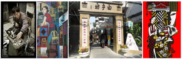 银娱优厚会717(中国)股份有限公司