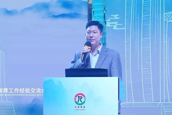 银娱优厚会717(中国)股份有限公司