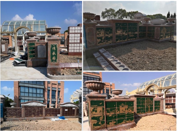 银娱优厚会717(中国)股份有限公司