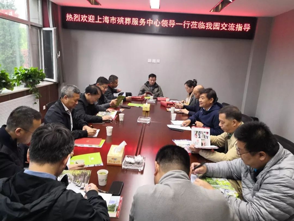 银娱优厚会717(中国)股份有限公司