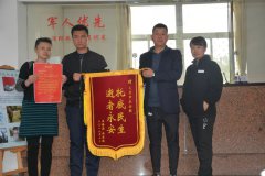 爱人终得永安，孟春英安心了！