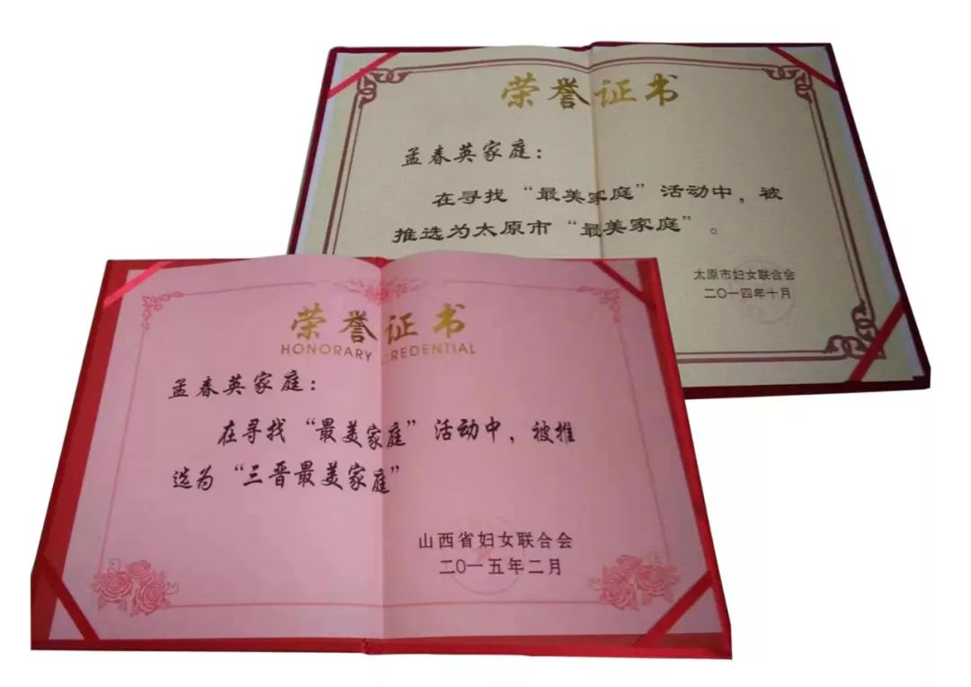 银娱优厚会717(中国)股份有限公司