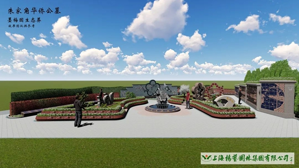 银娱优厚会717(中国)股份有限公司