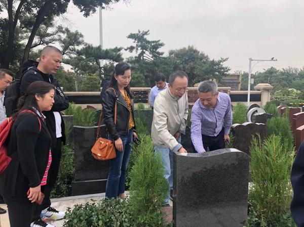 银娱优厚会717(中国)股份有限公司