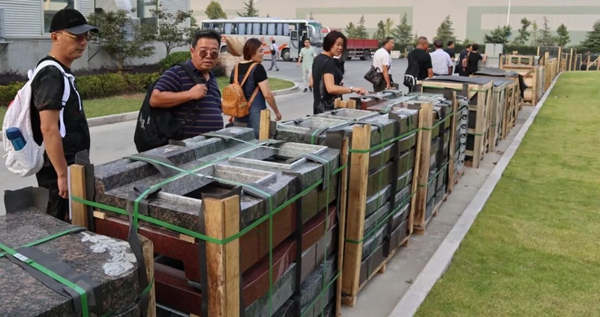 银娱优厚会717(中国)股份有限公司