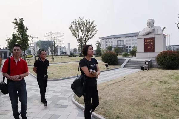 银娱优厚会717(中国)股份有限公司