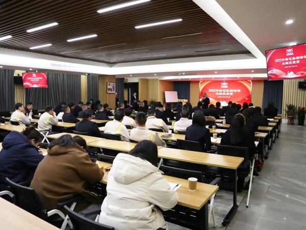 银娱优厚会717(中国)股份有限公司