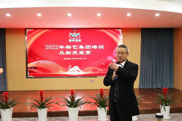 银娱优厚会717(中国)股份有限公司