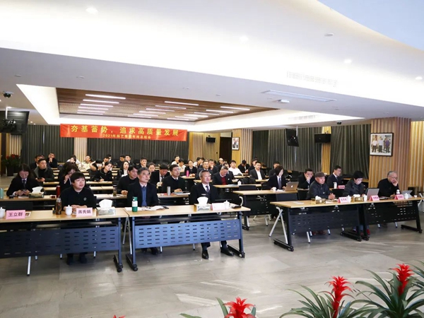 银娱优厚会717(中国)股份有限公司