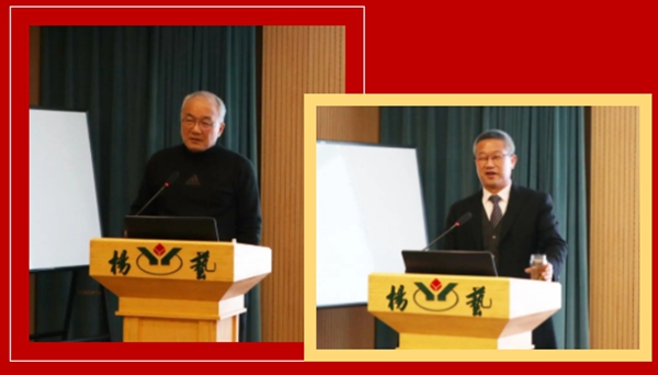 银娱优厚会717(中国)股份有限公司