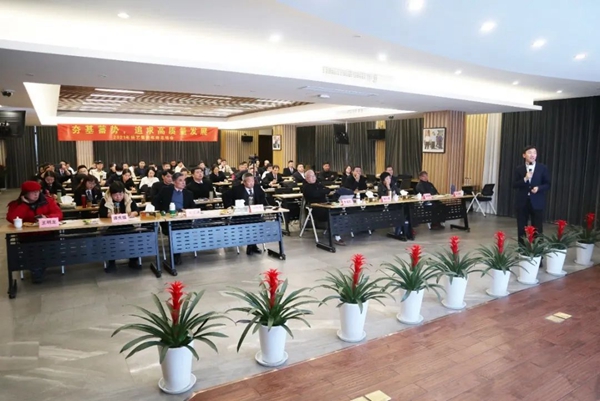 银娱优厚会717(中国)股份有限公司