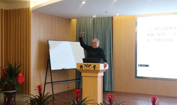 银娱优厚会717(中国)股份有限公司