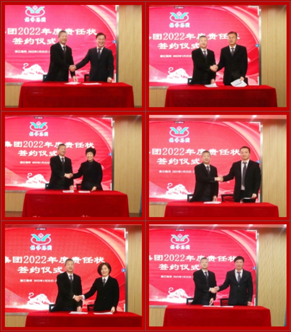 银娱优厚会717(中国)股份有限公司