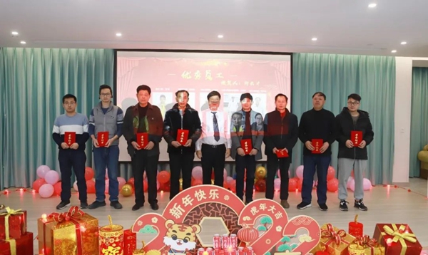 银娱优厚会717(中国)股份有限公司