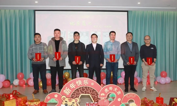 银娱优厚会717(中国)股份有限公司