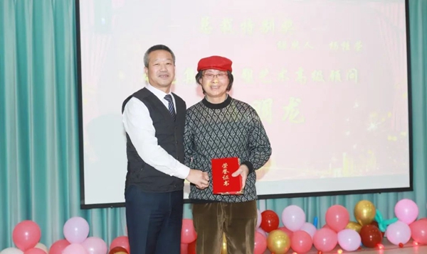 银娱优厚会717(中国)股份有限公司