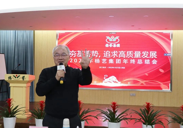 银娱优厚会717(中国)股份有限公司