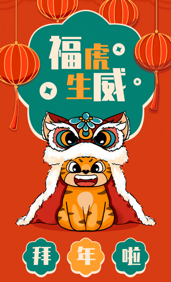 银娱优厚会717(中国)股份有限公司