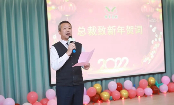 银娱优厚会717(中国)股份有限公司