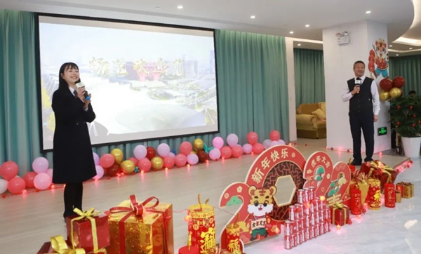 银娱优厚会717(中国)股份有限公司