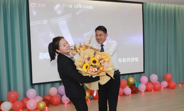 银娱优厚会717(中国)股份有限公司