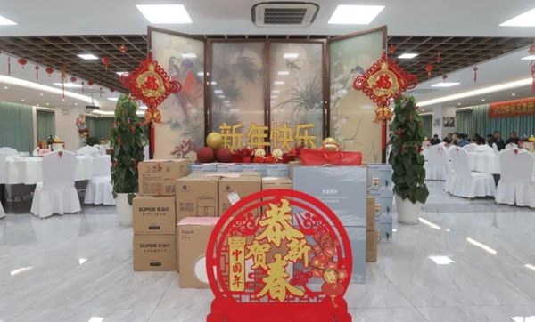 银娱优厚会717(中国)股份有限公司