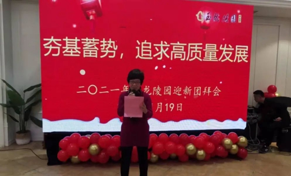 银娱优厚会717(中国)股份有限公司