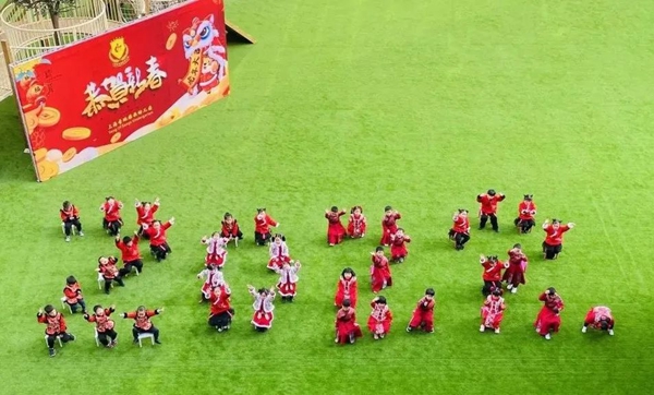 银娱优厚会717(中国)股份有限公司