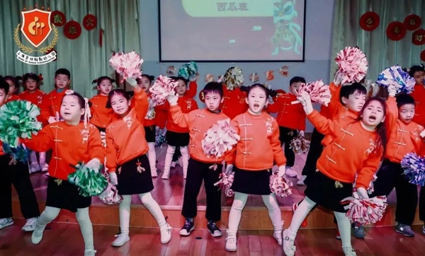 银娱优厚会717(中国)股份有限公司