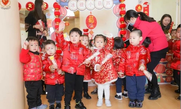 银娱优厚会717(中国)股份有限公司