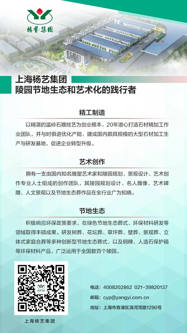 银娱优厚会717(中国)股份有限公司