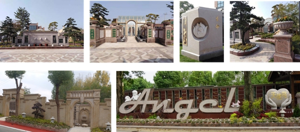 银娱优厚会717(中国)股份有限公司