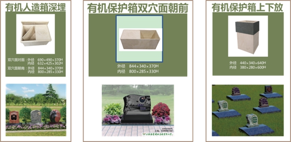 银娱优厚会717(中国)股份有限公司