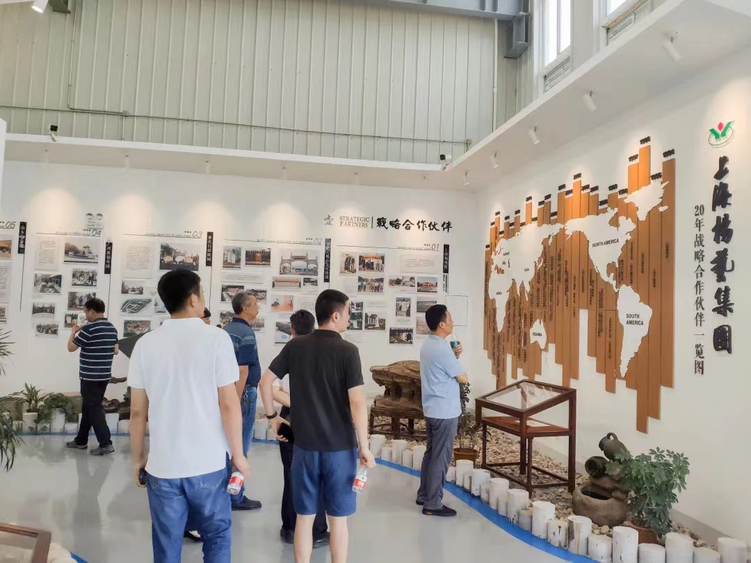 银娱优厚会717(中国)股份有限公司