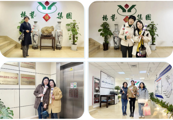 银娱优厚会717(中国)股份有限公司