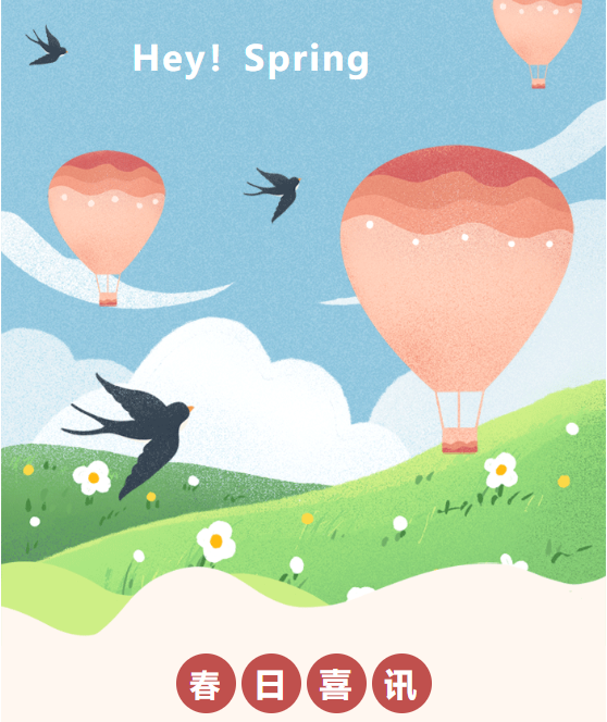 银娱优厚会717(中国)股份有限公司